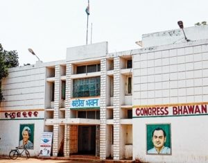 Congress-Bhavan-Odisha