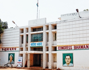 Congress-Bhavan-Odisha