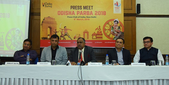 Mr Sidhartha Pradhan President Odia Samaj addressing the press conference