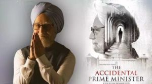 Accidental-Prime-Minister-Trailer-Aajira-Odisha
