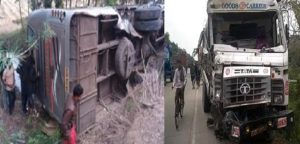 Bus-Accident-Aajira-Odisha
