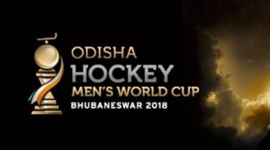 Hockey-world-cup-Aajira-Odisha