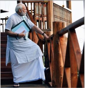 PM-Narendra-Modi-New-Photo-Aajira-Odisha