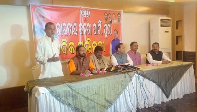 BJP-Party-Meeting-Aajira-Odisha