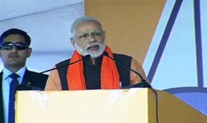 PM-Narendra-Modi-In-Punjab-Aajira-Odisha