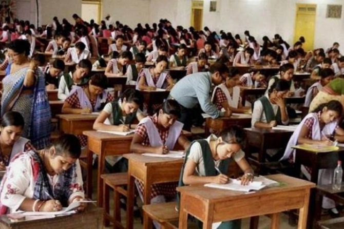 +2 Exam-Aajira-Odisha