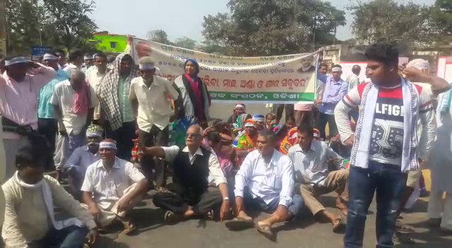 Nav-Nirman-Farmers-Association-Aajira-Odisha