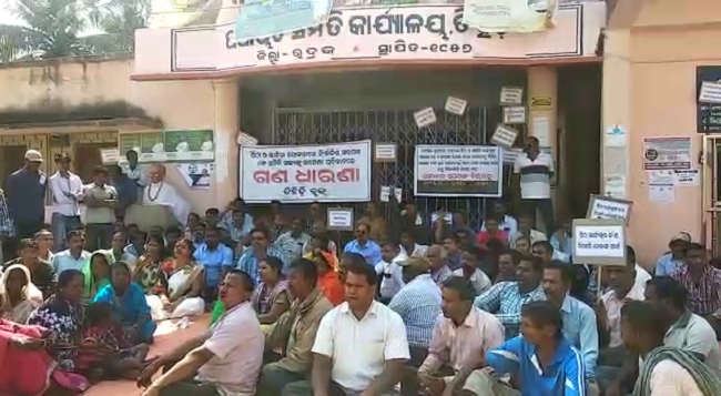 Protest-For-Kalia-Yojna-Aajira-Odisha