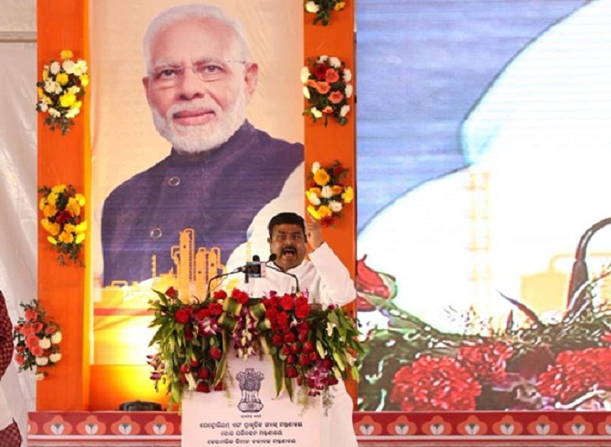 Union-Minister-Dharmendra-Pradhan-Aajira-Odisha