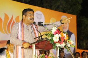 Union-Minister-Dharmendra-Pradhan-in-Kamal-Dipavali-Program-Aajira-Odisha