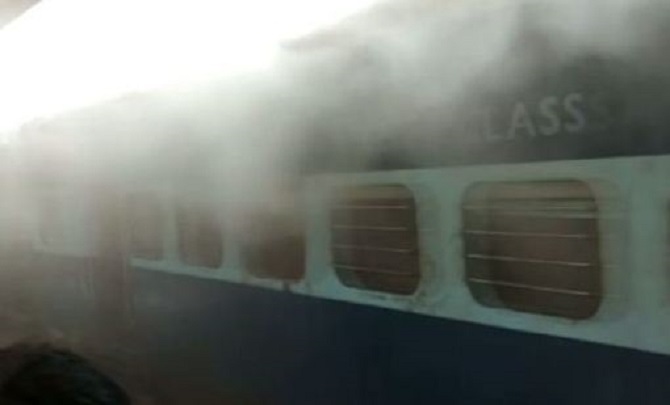 Tapaswini-Express-Burned-Aajira-Odisha