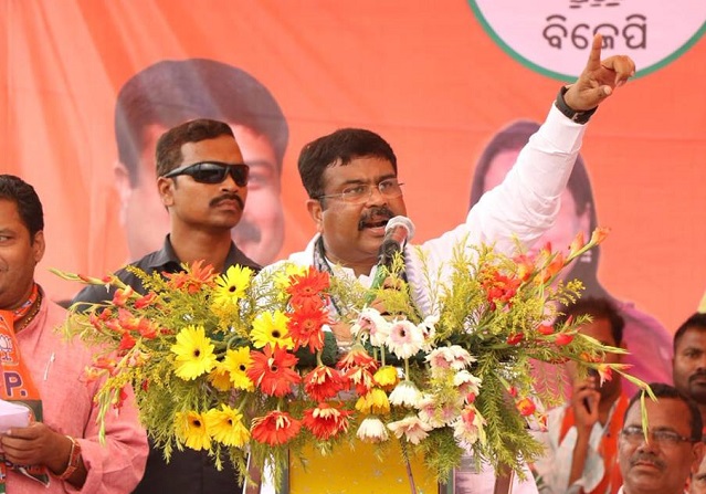 Union-Minister-Dharmendra-Pradhan-In-Fulbani-Aajira-Odisha