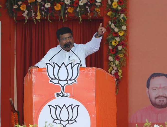 Union-Minister-Dharmendra-Pradhan-In-subarnapur-Aajira-Odisha