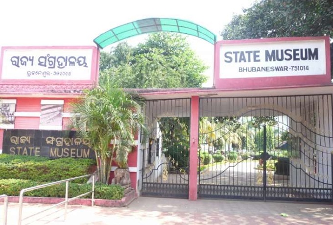 State-Museum-Odisha-Aajira-Odisha